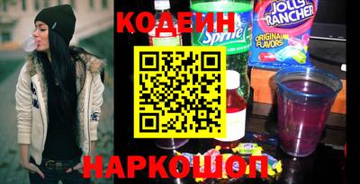 а пвп мука Янаул
