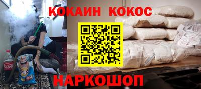 а пвп мука Янаул