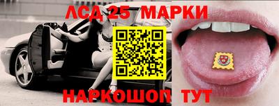 а пвп мука Янаул
