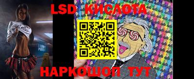 альфа пвп VHQ Шахты