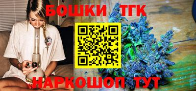 а пвп мука Янаул