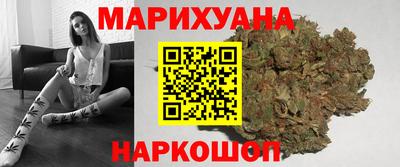 кокаин премиум Ярцево