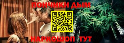 кокаин премиум Ярцево