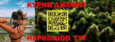 кокаин премиум Ярцево