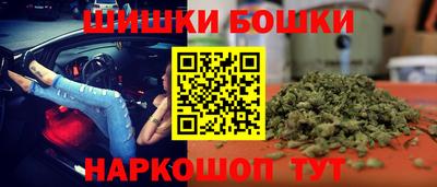 кокаин премиум Ярцево