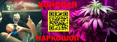 а пвп мука Янаул