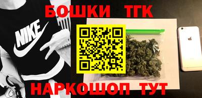 альфа пвп VHQ Шахты