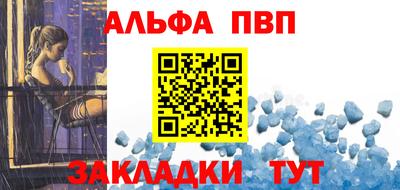 кокаин премиум Ярцево