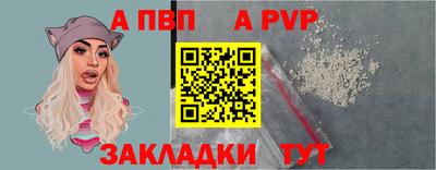 кокаин премиум Ярцево