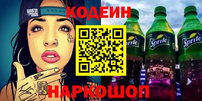 а пвп мука Янаул