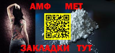 бутират Ярославль