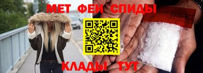 бутират Ярославль