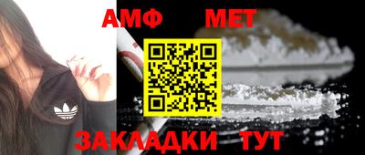 бутират Ярославль