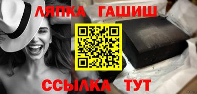 кокаин премиум Ярцево