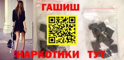 альфа пвп VHQ Шахты