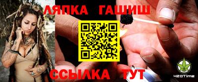 бутират Ярославль